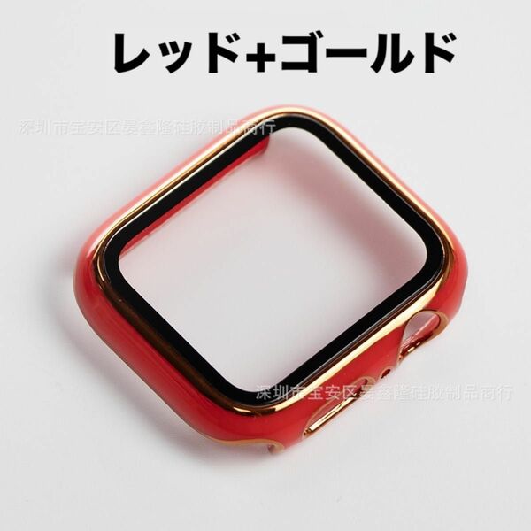 【59030545】Apple Watch アップル ウォッチ プラスチック 文字盤 ケース カバー 45mm　レッド+ゴールド
