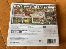 【3DS】 ドラゴンクエストⅦ エデンの戦士たち ドラクエ7 nintendow ゲームソフト_画像2