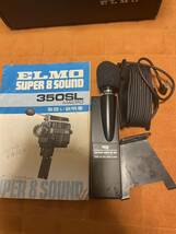 ELMO SUPER 8 SOUND 350SL MACRO エルモ 8ミリフィルムカメラ 付属品 ケース付 レトロ 1717-01-4_画像8