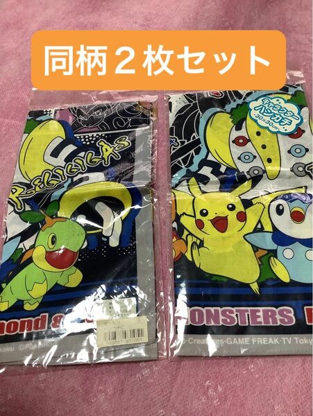 長期保管品【未開封】タカラトミー ポケモン ハンカチ 日本製 綿１００％ 入園 入学