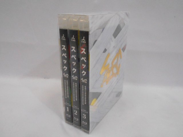 SPEC 全本編Blu-ray BOX(中古品) SPEC 全本編Blu-ray BOX(中古品)