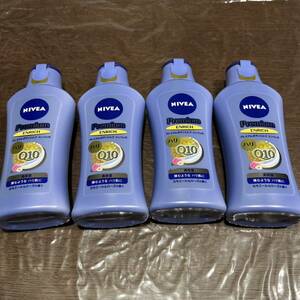 [即決]NIVEA ニベア　プレミアム ボディミルク エンリッチ 高保湿 ＆ ハリ 190g × 4本　新品・未使用