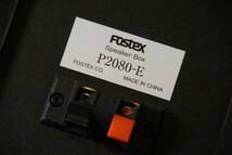 Fostex◇2wayスピーカー◇PW80/PT20/P2080E◇組み立てテスト済みペア美品！！_画像8