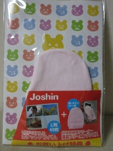 Joshin Joe sin Novelty lens cleaner cleaner Cross fibre Cross album photograph inserting not for sale unopened new goods ①