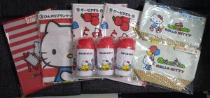 キティ キティー HELLO KITTY くじ サンリオ ブランケット タオル ファイル ケース カゴバッグ タンブラー 9点セット 未開封 新品 ②