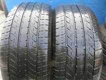 【G62】●TRANPATH R30■235/50R18■2本売切り_画像1