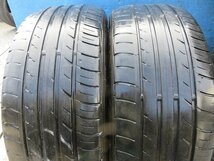 【G60】●ZIEX ZE 914■225/45R18■2本売切り_画像1