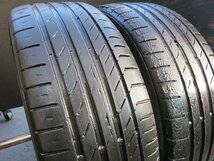 【X249】●conti sport contact5■195/45R17■2本売切り_画像2