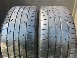 【D637】DIRZZA DZ102■245/40R17■2本即決