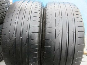 【V883】●POTENZA S001■225/50R17■2本売切り