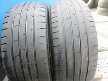 【V871】●EAGLE RVF ECO■235/50R18■2本売切り_画像1