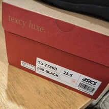 テクシーリュクス　texcy luxe アシックス　asics 黒　25.5 中古美品_画像2