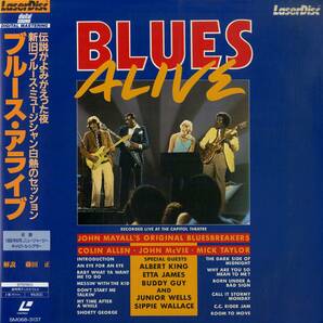 B00175334/LD/ジョン・メイオール & ジ・オリジナル・ブルースブレイカーズ「Blues Alive ブルース・アライブ (1983年・SM068-3137)」の画像1