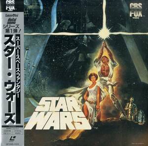 B00176733/LD2枚組/「スター・ウォーズ」