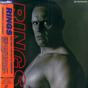 B00171796/LD2枚組/角田信朗/成瀬昌由/ピーター・ウラ/他「Rings - リングス ベスト・バウト 1993 バトル・ディメンション」の画像1