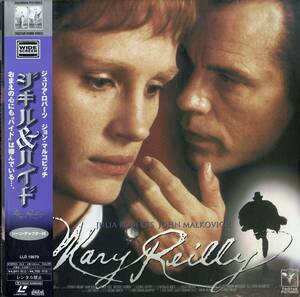 B00172840/LD/ Giulia * donkey -tsu/ John * maru ko vi chi[ji cut & hyde Mary Reilly 1996 (Widescreen) (1997 year *LLD-19879)]