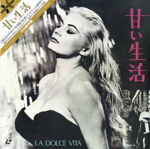 B00175852/LD2枚組/マルチェロ・マストロヤンニ「甘い生活 La Dolce Vita 1960 (1983年・FY047-34HD)」