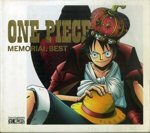 D00154712/〇CD2枚組/「ONE PIECE MEMORIAL BEST （+DVD）【初回限定盤】」