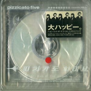 D00153802/CD/Pizzicato Five「Happy End Of The World」