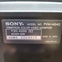 業務用 HRトリニトロン ビデオモニター SONY PVM-1454Q ジャンク_画像9