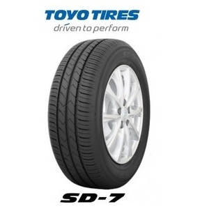 【送料無料】【最安】【2023年製】トーヨー　175/65R14 SD-7 2本セット　在庫あります。