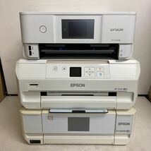 R913 EPSON EP-879AW/EP-707A/EP-806AW 3台まとめて インクジェットプリンター 複合機 本体のみ/通電OK 欠品あり ジャンク品_画像1