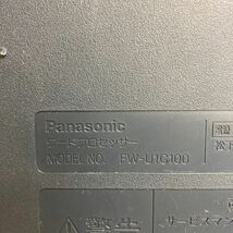 R918 Panasonic SLALA FW-U1C100 ワードプロセッサ/ワープロ 本体のみ/通電OK ジャンク品_画像9