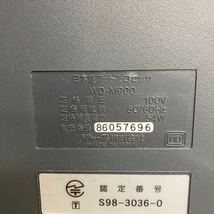 R929 SHARP Shoin WD-M900 日本語ワードプロセッサ/ワープロ 本体のみ/通電OK ジャンク品_画像9