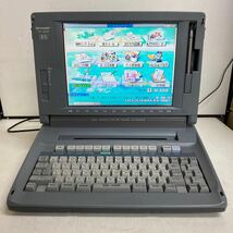 R929 SHARP Shoin WD-M900 日本語ワードプロセッサ/ワープロ 本体のみ/通電OK ジャンク品_画像1