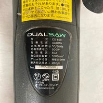 R961 DUAL SAW CS450 デュアルソーダブルカッター 電動工具/本体のみ 通電OK ジャンク品_画像10