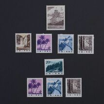 中国切手 おまとめ T70 T71 T65 J64 J94 他 1981-1983年 中国人民郵政 検/ バラ 切手帳 年賀切手 古銭切手 記念切手 など H5477_画像8