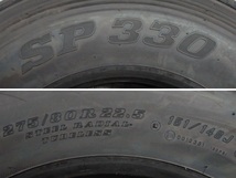 275/80R22.5 151/148J ダンロップ SP330 中古 9.9分山 4本セット サマータイヤ 2023年製_画像2