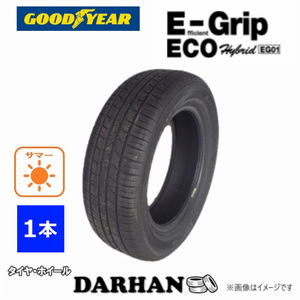 175/60R16 82H グッドイヤー E-Grip ECO EG01 新品処分 1本のみ サマータイヤ 2021年製