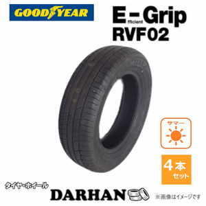 185/55R16 83V グッドイヤー EfficientGrip RVF02 新品処分 4本セット サマータイヤ 2021年製