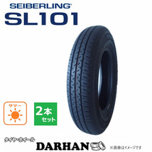 145/80R13 75S SEIBERLING SL101 新品処分 2本セット サマータイヤ 2021年製_画像1