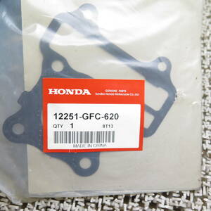 ガスケット　シリンダーヘッド 12251-GFC-620　1個 純正　ディオチェスタ　トゥデイ F　トゥデイ　ホンダ　HONDA　◆送料200円 TR050110.38