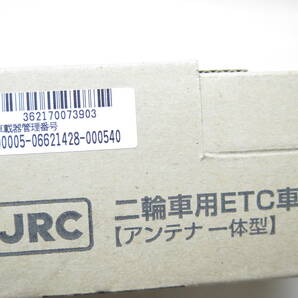 バイク用 ETC 日本無線 JRM-12 アンテナ一体型 DC12V 二輪車 車載機 未使用 TR050404.19の画像10