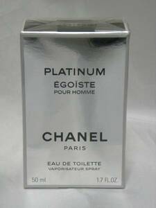 シャネル☆エゴイスト プラチナム ＥＤＴ ５０ｍｌ☆CHANEL EGOISTE PLATINUM POUR HOMME オードゥ トワレ 50ml☆新品・本物