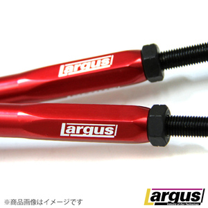 Largus ラルグス 調整式スタビライザーリンク トヨタ カローラスポーツ MZEA12H 2WD