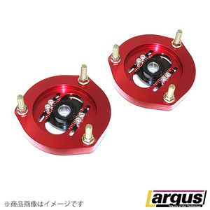 Largus ラルグス 調整式ピロアッパーマウント 左右セット カローラハイブリッド ZWE219 2WD