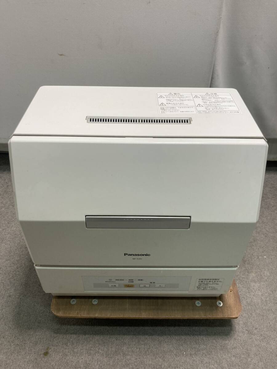 長期レビュー パナソニック「プチ食洗 NP-TCR1」前編 - 家電 Watch