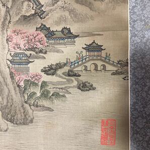 【模写】掛軸 絹本 書 中国 中国美術 合箱 同梱可能 No.3347の画像8