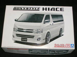 アオシマ 1/24 boxystyle TRH200V ハイエーススーパーGL `10【ザ・チューンドカー、No.3】