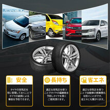 タイヤ空気圧センサー TPMS 温度測定 ソーラー/USB充電対応 監視システム アラーム 振動感知 日本語取扱説明書 1年保証_画像8