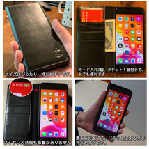 iPhone スマホケース 手帳型 本革 iPhone 13 13mini 13Pro 13ProMax 12 12mini 12Pro 12ProMax 11 11Pro 11ProMax XR XS/S XSMax 8/7_画像8