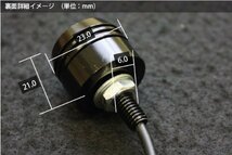 LEDスポットライト デイライト 5W相当 爆光 大玉 2個セット 送料無料_画像3