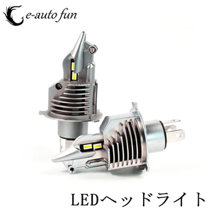 LEDヘッドライト H4 (SDK) Hi/Lo切替 DC12V 60W 16000ルーメン 6000K ホワイト 車検対応 2本セット 送料無料の画像1