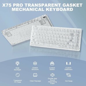 0603u0322 YUNZII X75 PRO 82キーワイヤレス ホットスワップ対応メカニカルゲーミングキーボード 透明キーキャップ ホワイト軸の画像3