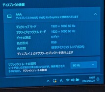 0603u2730　LED DISPLAY Prechen 13.3 インチ HDMI 液晶_画像7