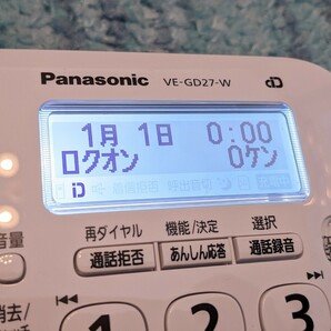 0603u0610 パナソニック コード付き デジタル電話機 VE-GD27-W (親機のみ・子機無し） 白 ※同梱不可の画像7